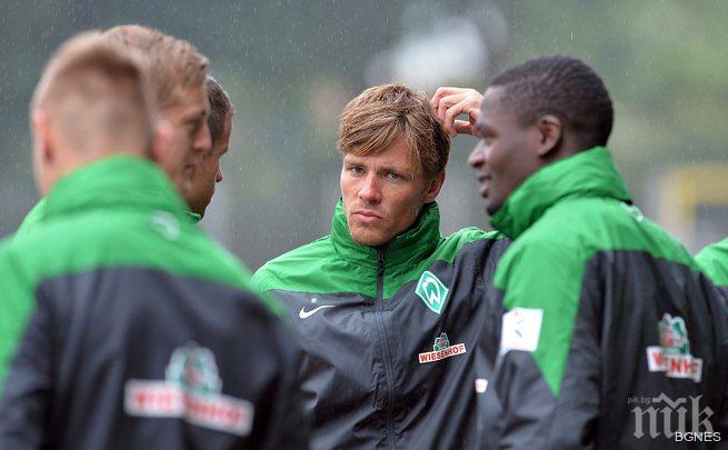 Капитанът на Вердер остава в клуба още един сезон