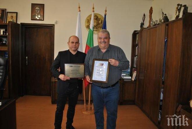 Русе с награда за развитието на социалните услуги