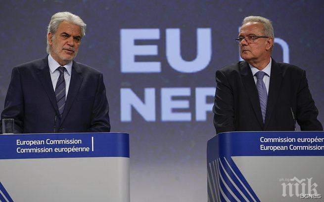 ЕК отпуска допълнително 16,6 млн. евро на Непал