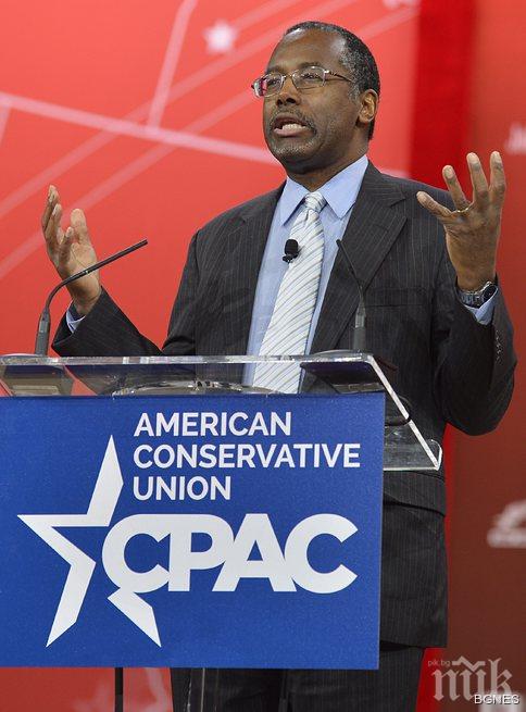 Тъмнокож неврохирург се кандидатира за президент на САЩ