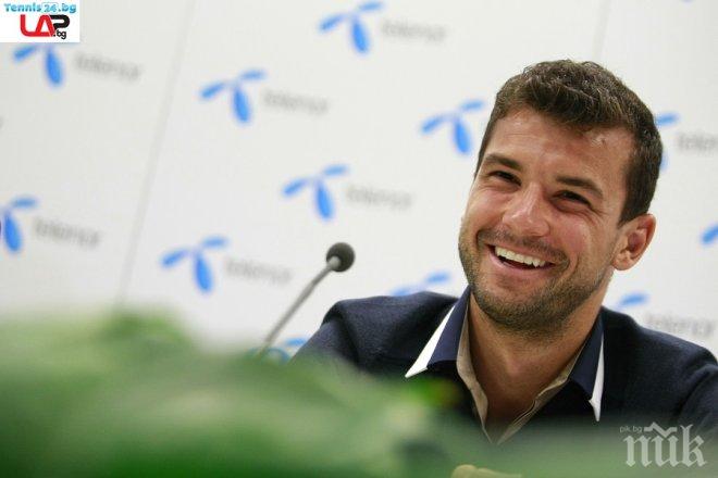 Григор Димитров остава 11-и в света