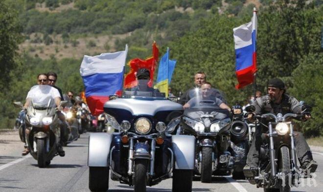 Германия разреши на руските рокери да продължат към Берлин