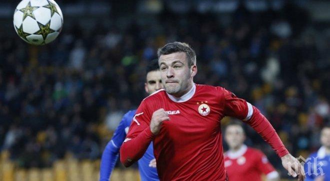 Неманя Милисавлевич пропуска мача срещу Лудогорец