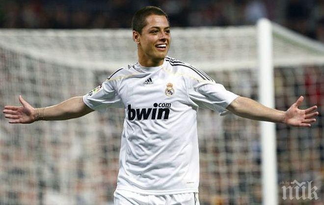 Чичарито намекна, че не му се търка пейката на Реал (Мадрид)