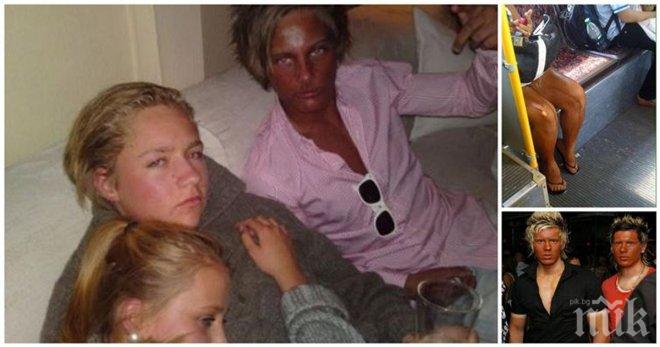 Тези хора искаха невероятен тен, но нещо не се върза. Какво? Трябва да видиш сам и да се поучиш от тях!