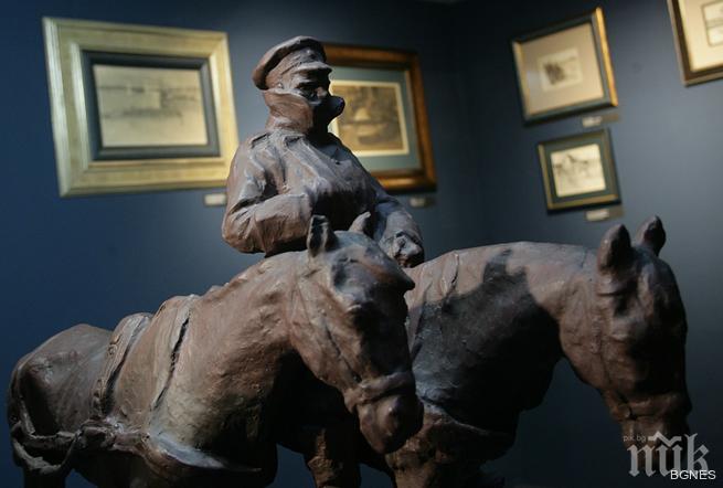 Военноисторическият музей показва в изложба цената на войната 