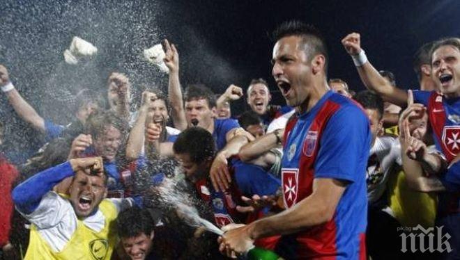 Видеотон стана шампион на Унгария