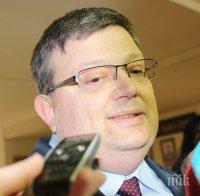 Първо в ПИК! Цацаров: Делото срещу Бисеров ще влезе в съда