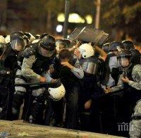 Полицията в Скопие е биела дивашки на мирен протест 