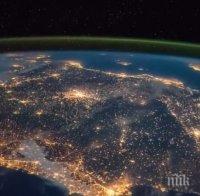 Експерти: Може да има 