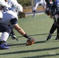 Софийските 