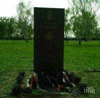 Цветанов поднесе венец пред паметника на българските офицери, загинали в Балканската и в Първата световна война във Виена