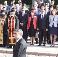 Народните представители от ПП ГЕРБ-София почетоха 6 май (снимки)