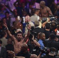 Пакиао ще претърпи операция и няма да се боксира минимум 9 месеца