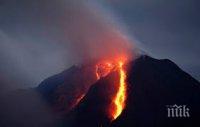 В Коста Рика изригна вулканът Туриалба