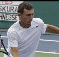 Кутровски с победа на двойки в Южна Корея