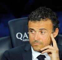 Луис Енрике: Обожавам думата требъл