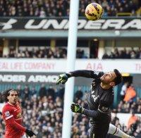 Ман Юнайтед стартира преговорите за Уго Лорис