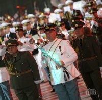 Втори парад на военните духови оркестри в навечерието на 6 май