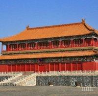 Китай заплашва със съд изграждането на реплика на императорски дворец