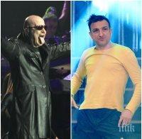 Само в ПИК и 