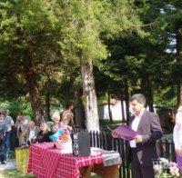 Курбан за здраве раздадоха по случай 6-ти май в село Велчево