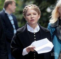 Тимошенко критикува присъствието на чужденци в украинското правителство