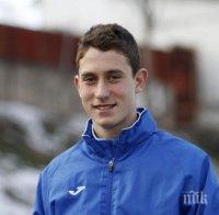 Лацио спасява 