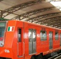 Влакове се удариха в метрото в Мексико
