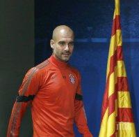 Гуардиола: Трябва да вкараме гол на 