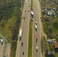 Затварят част от „Цариградско шосе“ утре - вижте къде