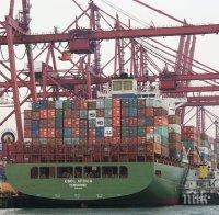 Иран ще обяви за продан кораба 