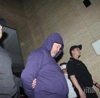 Гледат мярката на стрелеца по сина на Киро Японеца