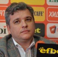 Ето как всеки желаещ може да предложи план за спасение на ЦСКА