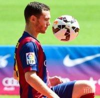 Вермален в групата на Барса 