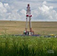 Дания спря сондирането за шистов газ на 