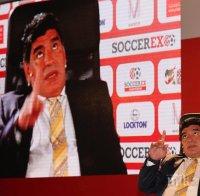 Марадона: Във ФИФА на Блатер цари анархия