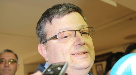 първо пик цацаров делото бисеров влезе съда