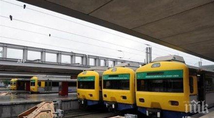 стачката германските железници продължава