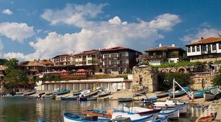 несебър награда социална отговорност