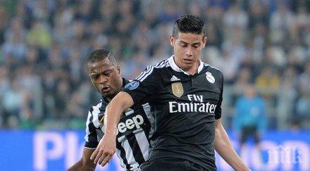 хамес разбием юве реванша