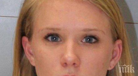 студентка подготви мъчителна смърт съквартирантите вижте бруталната история снимка