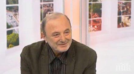 психолог 100 хората имат някакъв психичен проблем