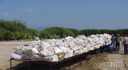 дрога млн долара задържаха чили