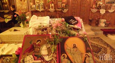 гергьовден ден храбростта празник армията