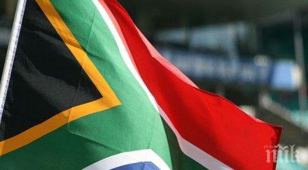 обраха южноафриканска звезда фризьорски салон