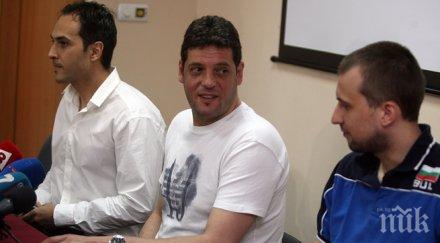 програма националния отбор световната лига европейските игри