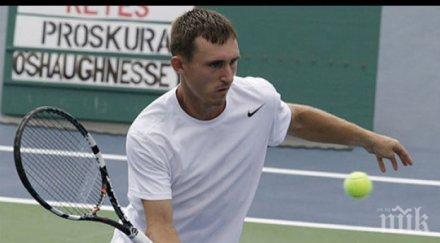 кутровски победа двойки южна корея