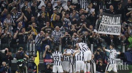 юве продължава мечтае драматичен успех реал обновена видео