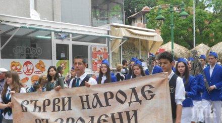 1407 ученици напуснали чиновете